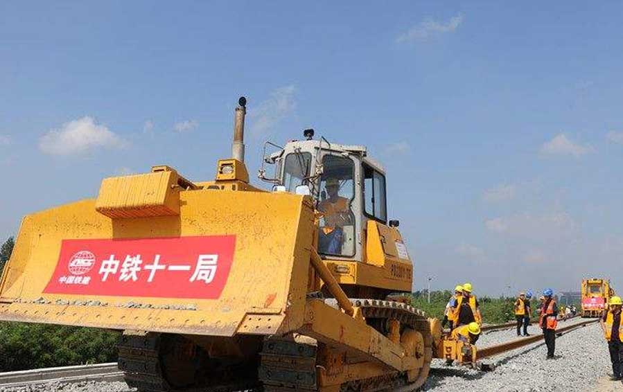 中鐵十一局鹽通鐵路項目插圖 中鐵十一局鹽通鐵路項目